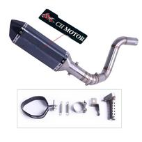 Motorcycle exhaust pipe suitable for KTM DUKE 125 150 200 390 2012-2016 B