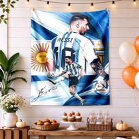 Football Messi Wall Tapestry Retro Boho Suitable for Living Room Studio Wall Bedroom Multipurpose Boho Decor Gift for New Home 150cmx200cm