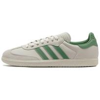 Pharrell x adidas Samba Human Race Aliuminio Spalvos Naudoti Žali Unisex Sportbačiai Pilki ID9064 39⅓ gray