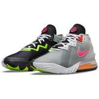 Nike LeBron 18 Low EP x Space Jam Bugs x Marvin - CV7564-005 EU 43 įvairiaspalvis