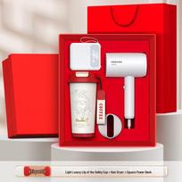 Hair Dryer, Coffee Cup & Power Bank 3-Piece Gift Set red