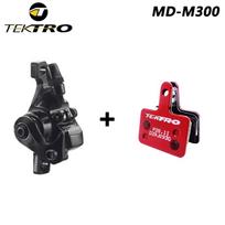 TEKTRO MD-M300 Dviračio Diskinio Stabdžio Kalnų Dviratis Mechaninis Stabdžio Spaustukas Vielinė Valdymo Kabelio Traukiklis Diskinis Aliuminio Lydinio Priedai M300 a pair