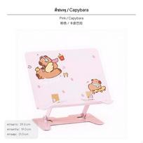 Children book display Rack, Adjustable Desk Stand, Foldable Capybara Holder for Study, rose rožinė