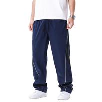 Mens Straight Leg Baggy Sweatpants Cool Parachute Pants Joggers Drawstring Track Pants For Men L mėlyna