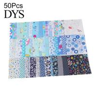 50 vnt. medvilninio audinio „pasidaryk pats“ rankų darbo mozaikinio siuvimo, quilting, siuvimo, amato, sąsiuvinio audinys ruda