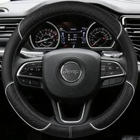 For Jeep Renegade Patriot Wrangler Compass Hand-stitched Car Steering Wheel Cover Leather&carbon Steering Wheel Jeep Accessories smėlis