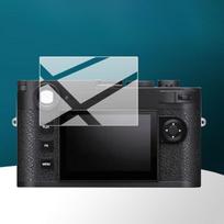 Tempered Glass for Leica M-EV1 Q2 Q3 Sofort2 SL601 SL2S M10-P R M11-P Safari Camera Screen Protector Camera LCD Display Film 4 For Leica D-LUX8 1 PC