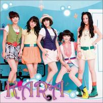 Kara - Mini Album blue