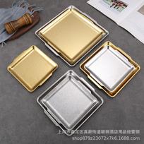 Stainless Steel Irregular Plate for Lobster, Steak & Tempura 16x16 cm auksas