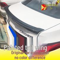 Compatible Rear Spoiler for Honda Haoyue Lingpai 2019-2024: High-End, No-Drill Tail Modification Enjoyment - Crystal White gray