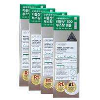 VT COSMETICS Reedle Shot 300 Intensive Skin Booster Ampoule 6pcs x4 gray
