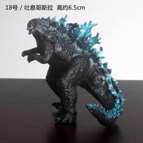 Naujausias Godzilla Prieš Kongą 22 Stiliai Modelis Anime Figūrėlė Mechagodzila Dinzauras Veiksmo Figūrėlė Kolekcionuojamas Modelis Lėlė Vaikų Žaislai Dovanos black