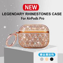 Luxury Electroplating Glitter Rhinestone Earphone Case for Airpods 1 2 3 4 Pro Pro2 Pro3 Bluetooth Headphone Protection Cover For Airpods 4 gray