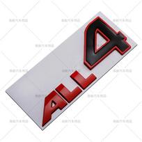 3D Metalinis Automobilio Stilius ALL4 Raidės Durų Sparno Emblema VNBHS6 Galinis Ženkliukas Lipdukas MINI R60 R61 F60 F54 R56 R57 Cooper S Countryman white