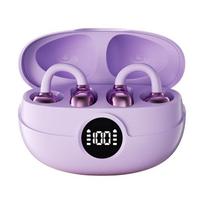Xiaomi Wireless Clip‑On Earphones,  Digital Battery Indicator Hi‑Fi Audio, Noise Reduction Long Playtime Open‑Ear Headsets with Mic violetinė