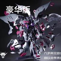 Yiya Model Amx-004 Qubeley Action Figures 1/120 Scale Assembly Model Kit Haman Karn Figure U.C.0087 Anime Collect Gifts gray