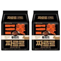 Samyang Zzarrr Jjajang Ramen Rich Savory Black Bean Sauce Chewy Noodles 140g x 8 Packs red