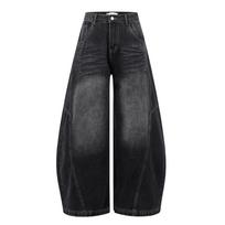 FlowStreet Men's Baggy Jeans Unisex Y2K Trendy Casual Wide Leg Denim Pants High Street Oversize Trousers American Style Streetwear Fashion M(50-60)kg juoda