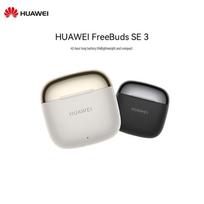Huawei FreeBuds SE 3 Wireless Bluetooth Earbuds