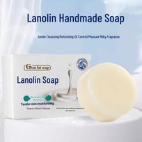 Lanolin Soap for Bathing and Face Washing, Multi-Specification white