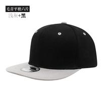 Nauja plain snapback kepurė, aukštos kokybės, suaugusiųjų, hip-hop, beisbolo kepurė, vyrams, moterims, lauko, laisvalaikio, beisbolo kepurė Adjustable blue