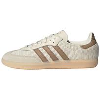 Adidas Originals SAMBA OG Atsparūs trinčiai žemi krepšinio batai Unisex Smėlio spalvos JI3185 39⅓ smėlis