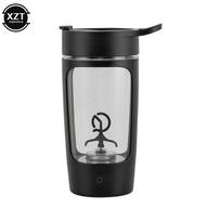 650ml USB Electric Protein Shaker Bottle Portable Rechargeable Blender Cup Multipurpose 650ml Mixing Cups for Fitness Workout juoda
