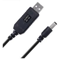 Devices DC 5V to 12V 5.5*2.1mm Jack Step-up Cord Boost Line Boost Converter USB Extension Cable 9V