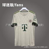 Miuncheno „Bayern“ Oktoberfesto Edition Futbolo Marškinėliai Gerbėjų Versija Kimmince Kane Olise Žaidėjo Marškinėliai Small gray