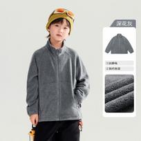 Boy S Fleece Jacket Stand Collar Long Sleeve Casual Autumn School Outerwear 170cm pilka