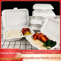 Thickened Large Capacity Disposable Plastic Lunch Box for Commercial Takeaway Small Single Compartment - 50 sets gray