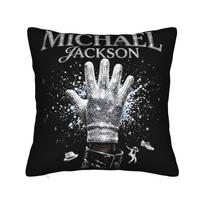 Pagalvės užvalkalas Michael Jackson Heal The World Individualus pagalvės užvalkalas kėdei, sofai, namų dekorui Madingi pagalvių užvalkalai Short plush 30*30(CM)-1Pcs gray
