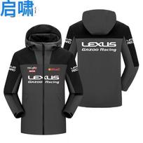 Lexus motociklininko striukė, F1 lenktyninis kostiumas, lauko vėjui ir vandeniui atspari 4S parduotuvės individuali darbo aprangos striukė ZY8 XXXL