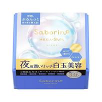 Saborino Mega Shot Night Whitening Mask All-in-One Sheet Pack (32 pcs), 32 pcs gray