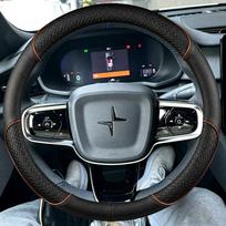 For Volvo Polestar 2 XC40 Sport 2018-2025 Braid Perforated Breathable Black Leather Blue Stitching Car Steering Wheel Cover gray