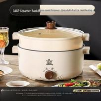 Multi-Function Electric Cooker: Steamer, Frying Pan & Hot Pot for Dorms
