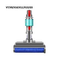 Compatible Mop Head for Dyson V7, V8, V10, V11, V12, V15, V10 Slim, G5 Vacuum Cleaners gray