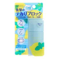 Kose - Make Keep Primer Cool 25ml blue