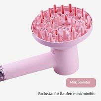 Tinka Laifen Mini magnetiniam plaukų džiovintuvo difuzoriaus antgaliui garbanoti, suteikti apimties ir džiovinti [Leifen Mini Special] Drying Cover-Milk Powder pink