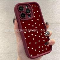 Creative love pattern for iPhone11/12/13/14/15/16/17 PROMAX iPhone soft case iPhone 17promax brown