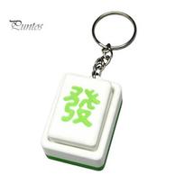 Compact Carry-on Anxiety Relief Accessory 3D Printed Mahjong Button Stress Keychain, Novelty Finger Mini Press Ornament Clicker for Relief, žalia