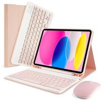iPad 10th Gen Protective Case with Air 11-inch Bluetooth Keyboard & Backlit Leather Cover for iPad 9th Gen 10.2-inch iPad Air 11 (M4/M3/M2)/Air 4/Air 5