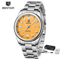 BENYAR 5185 Vyriškas visiškai automatinis mechaninis laikrodis Madingas kalendorius Nerūdijančio plieno 100M vandeniui atsparūs laikrodžiai vyrui Reloj Hombre orange