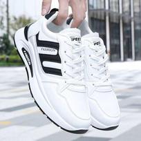 2024 Men's Spring Sports Casual Soft Sole Dad Shoes - Versatile Fashionable Running Sneakers 43 balta