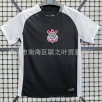 Corinthians 2025-2026 Namų Išvykos Trečiasis Rinkinys Futbolo Marškinėliai Vyriški Bambuko Pluošto Futbolo Marškinėliai Dydis S-XXL Large gray
