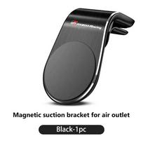 Magnetinis automobilio telefono laikiklis Toyota Metalinis stovas Automobilio priedai GR Sport Crown RAV4 Yaris Land Cruiser Corolla Prius CHR gray