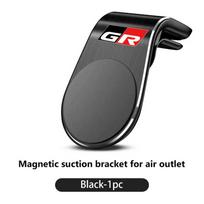 Magnetinis automobilio telefono laikiklis Toyota Metalinis stovas Automobilio priedai GR Sport Crown RAV4 Yaris Land Cruiser Corolla Prius CHR gray