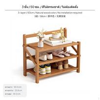 Foldable Shoe Rack, Bamboo, 5Tier 70cm, NoAssembly, SpaceSaving for Dorm 3 Tier 50cm Natural brown