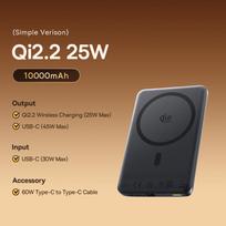 Baseus Qi2.2 25W Power Bank 10000mAh Magnetinis Belaidis Įkrovimas PD 45W USB-C Power Bank Skirtas iPhone 17 16 Pro Max Samsung S25