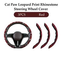 3PCS Shining Leopard Print Diamond Car Universal Steering Wheel Cover Luxury Colorful Diamond Bulging Sparkling Steering Wheel 3PCS Red brown